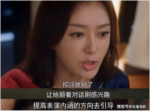 娱乐圈都在吃瓜视频,揭秘明星们的幕后故事