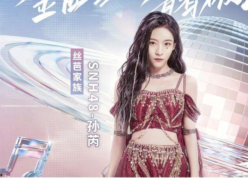 娱乐吃瓜美女歌手,揭秘吃瓜美女歌手的璀璨星途