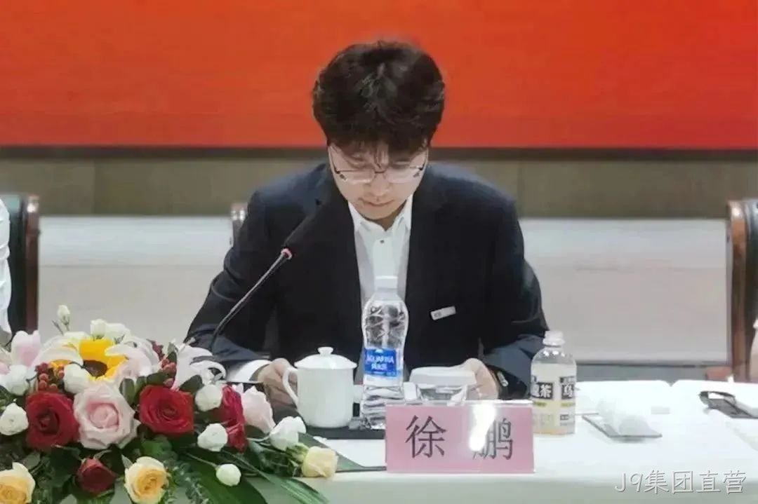 J9集团直营集团召开2023年半年度经济工□□作会议